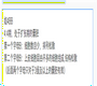 深圳供卵助孕坤和专业,深圳黄热病疫苗接种攻略,全套预约流程一文弄懂