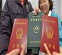 深圳供卵助孕专家,深圳试管医院套餐服务费用_试管深圳哪个医院好费用大概多