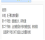 移植后没有反应正常吗？移植后没反应是不是没着床？