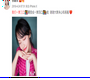 三代试管婴儿深圳哪家医院比较好!至少5万!