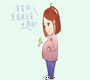 代生产子:深圳试管婴儿医疗服务中心选择哪家好?